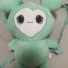 ミナ リュック ハグぐるみ セット ミナ リュック ハグぐるみ セット ミナ リュック ハグぐるみ セット