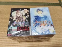2026年最新】ノラガミ 全巻 27の人気アイテム - メルカリ