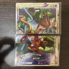 レックウザ＆デオキシスLEGEND ☆ L3 頂上大激突 074/080