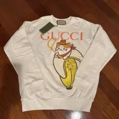 GUCCI 猫とバナナ イラスト スウェット XS