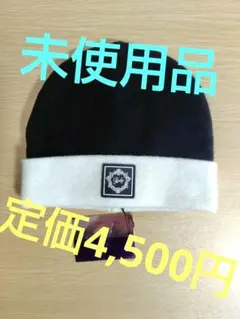 新品タグ付 Rady ロゴニット帽 レディース 黒×白 フリー