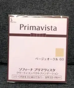 【未開封品】ソフィーナ プリマヴィスタ クリーミィコンパクトファンデーションのサムネイル