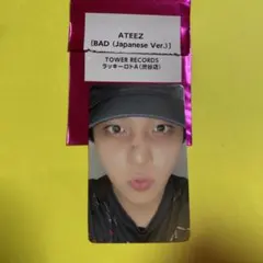 ジョンホ　ATEEZ BAD タワレコ渋谷 ラキロト トレカ