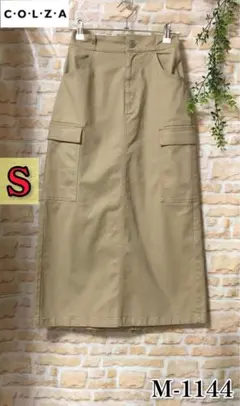 COLZA ハニーズ コルザ ナロー カーゴ スカート S ベージュ 値下げ