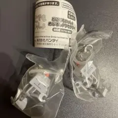 どこでもいっしょ めじるしアクセサリー スズキ　2点