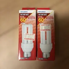 三菱 ルピカボールE　電球形蛍光灯　D形(グローブレス形)　電球色　60W形