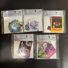 ハンターハンター 一番くじ L賞 ステッカーアソート 5点セット