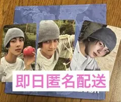 ぺこり様 リクエスト 2点 まとめ商品