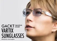 Gacktさん着用　VARTIX VX-i-01 サングラス VARTIX 新作サングラス 新色「マットブラック」 の一般販売を2月14日