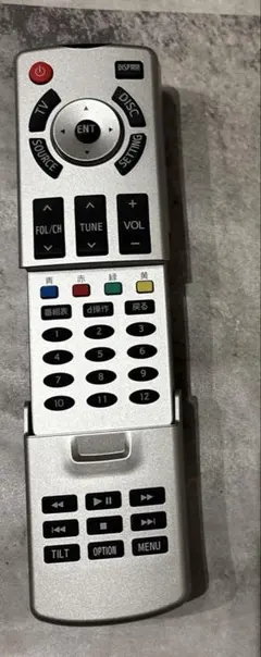 2025年最新】TOYOTA リモコンの人気アイテム - メルカリ