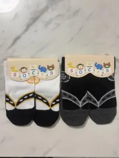 ベビー靴下 2足セット 滑り止め付き　袴用