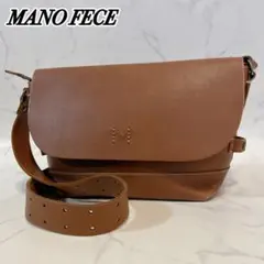 MANO FECE ショルダーバッグ フラップ 本革 レザー ブラウン