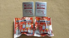 すき家 ハイキュー スタンプ カード 日向翔陽 影山飛雄 木兎光太郎