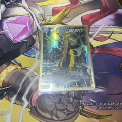 2026年最新】5000vt 金の人気アイテム - メルカリ