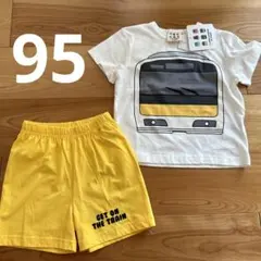 総武線　パジャマ　95 電車　鈴川絢子さん　黄色　半袖　半ズボンのサムネイル