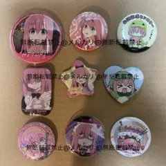 ぼっち・ざ・ろっく！　後藤ひとり　缶バッジセット