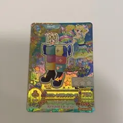 アイカツ プレミアム カード ユニコーンサジット コーデ ブーツ 冴草きい