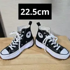 2025年最新】コンバース 韓国 ランスターの人気アイテム - メルカリ