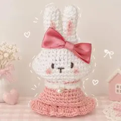 うさぎ あみぐるみ 【フレンチリネン・ピンク】ハンドメイド