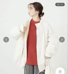 【未使用】FREAK'S STORE ショート ライナー モッズセットコート