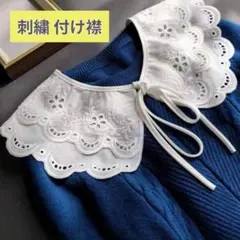 Item thumbnail for item 130a65df-fff6-4f7b-8d4a-d995c05bf2ed