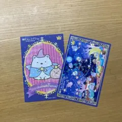 すみっコぐらし ステッカー ¦ しろくま