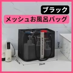 断捨離中の衝動買い様 リクエスト 2点 まとめ商品