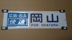 ナオ様 リクエスト 3点 まとめ商品