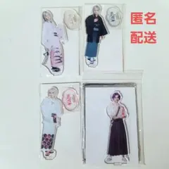 舞台 刀剣乱舞 綺伝 アクリルスタンド