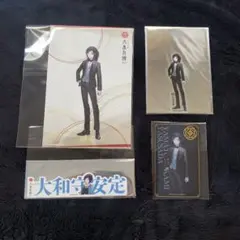 Item thumbnail for item 7b0e7ae1-5049-461a-a2bf-47658de6e4c2