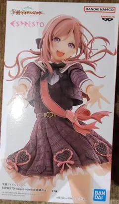 Item thumbnail for item 81a14969-d982-4ce4-bdce-b33a3bc0586b