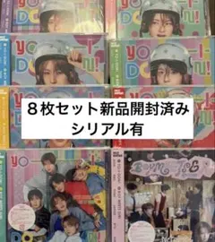 NCT WISH CD 8枚セット × 4セット 新品未開封 シリアルあり NCTWISH CD 8枚セット 未開封 シリアル付き - メルカリ