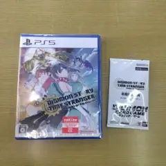 PS5 デジモンストーリー タイムストレンジャー 早期・外付特典付