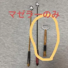 Item thumbnail for item d1f9fb7a-0bc5-4de0-bf91-16f6c951adfa