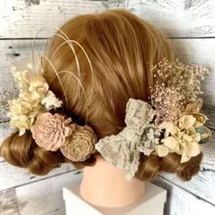 Item thumbnail for item 8275576d-0ae6-491c-97c7-7ace96391904