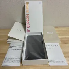 2026年最新】redmi note 10 je 64gbの人気アイテム - メルカリ