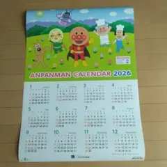 Item thumbnail for item 184f67ea-d693-4834-8cff-edd5e3751bbd