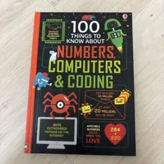 Usborne洋書NUMBERS, COMPUTERS & CODING