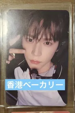 RIIZE ライズ makestar ウンソク 香港 ベーカリー トレカ