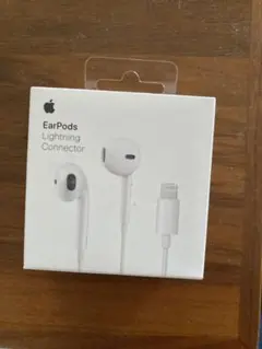 新品未開封】Apple純正 EarPods Lightning 有線イヤホン