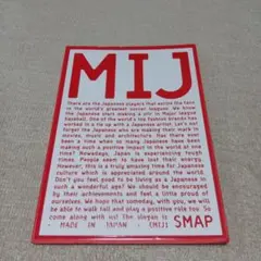 SMAP/Live MIJ〈3枚組〉DVD 特典ブロマイド付き - メルカリ
