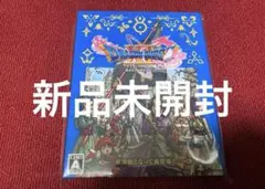 未開封 PS4 ドラゴンクエストXI 過ぎ去りし時を求めてS ドラクエ 11