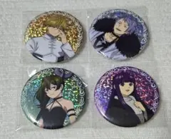 葬送のフリーレン グリッター缶バッジ 4点 セット