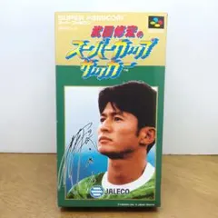 Item thumbnail for item c24d8d82-bc58-413f-a872-31d88b647709