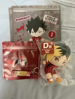 ハイキュー‼︎一番くじ　音駒