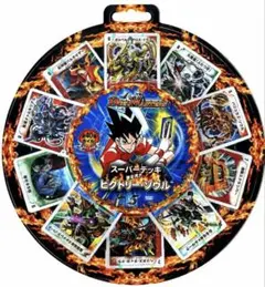未開封 ビクトリーソウル 母なる大地 #デュエマクラシック バジュラズ