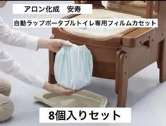 Item thumbnail for item 333fc6d0-70ec-47e3-b435-40e547386281