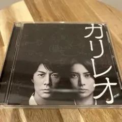 ガリレオ サウンドトラック CD