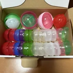 ガチャガチャ　カプセル　空容器