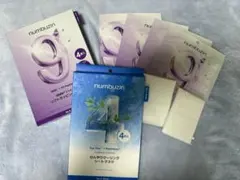 ナンバーズイン★９番４番★バイユア★セット商品